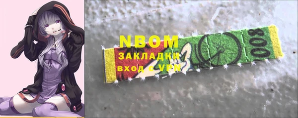 кокаин перу Аркадак