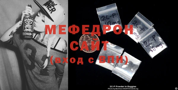 гашиш Арсеньев