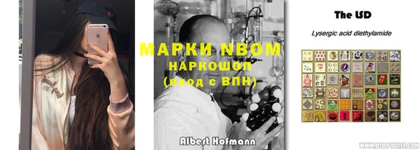 кокаин перу Аркадак
