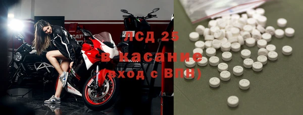 гашиш Арсеньев