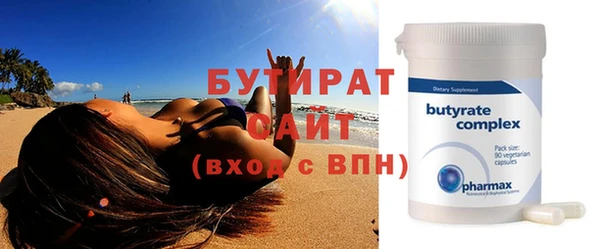 кокаин перу Аркадак