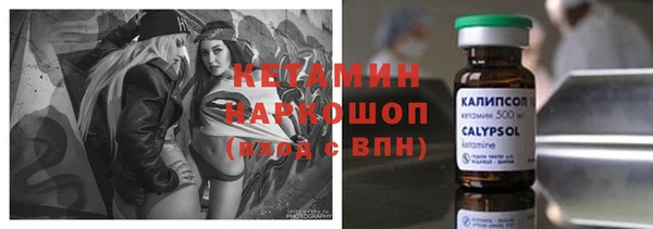 кокаин перу Аркадак