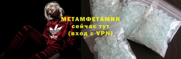 кокаин перу Аркадак