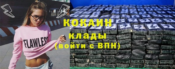 гашиш Арсеньев