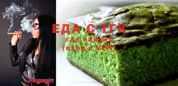 гашиш Арсеньев