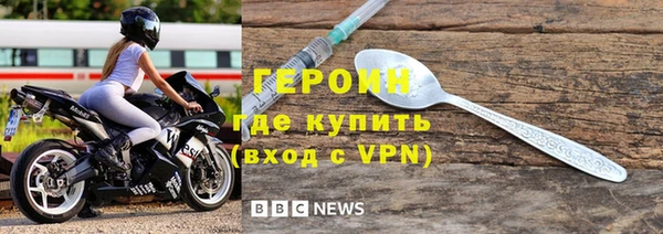 гашиш Арсеньев