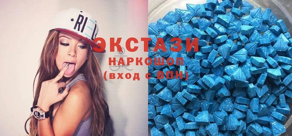 гашиш Арсеньев