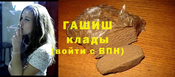 кокаин перу Аркадак