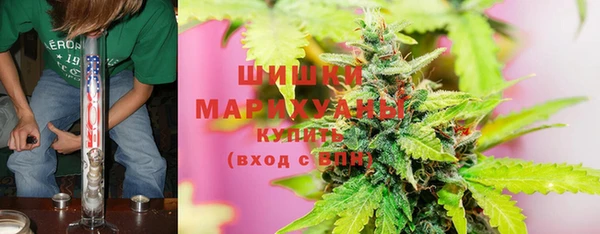 гашиш Арсеньев