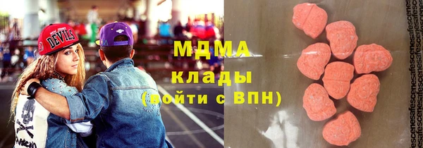 кокаин перу Аркадак