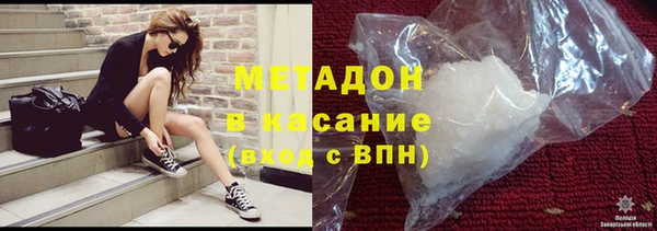 кокаин перу Аркадак