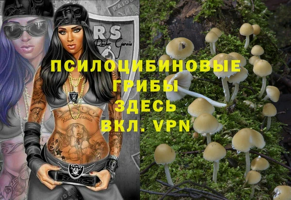 каннабис Остров