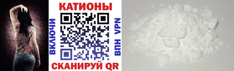 МЕФ VHQ  магазин  наркотиков  Рассказово 