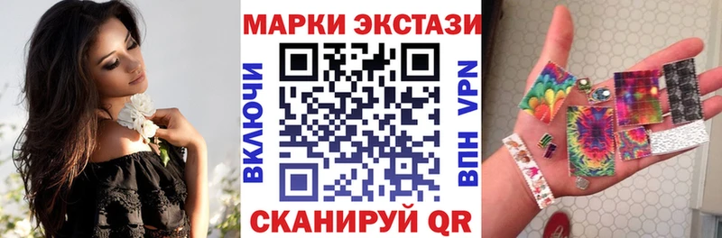 ссылка на мегу вход  Рассказово  Марки NBOMe 1500мкг  купить наркоту 