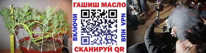 kraken рабочий сайт  Рассказово  Дистиллят ТГК вейп с тгк  дарнет шоп 